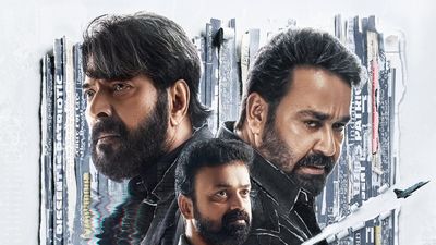 Patriot Movie Review: What's Good, What's Bad In Mohanlal-Mammootty's Malayalam Film?