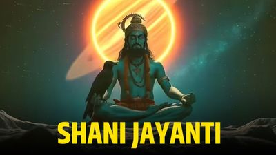 Shani Jayanti 2026 date and rituals for Saturday, 16 May observance