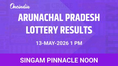 Arunachal Pradesh Singam Pinnacle Noon Winners 13 May