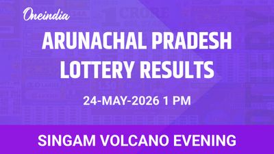 Singam Volcano Evening Winners 24 May: Arunachal Pradesh Weekly Lottery Results And Prize Breakdown