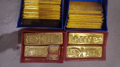 Is Indian Govt Planning To Monetise Temple Gold? Here's What Centre Says