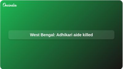 West Bengal shooting: Suvendu Adhikari aide Chandranath Rath killed in Madhyamgram