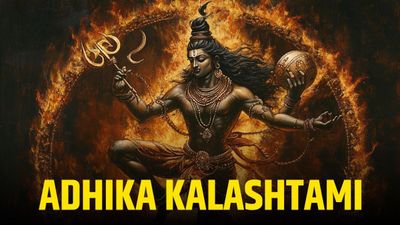 Adhika Kalashtami 2026 date and rituals for Lord Kaal Bhairav night puja