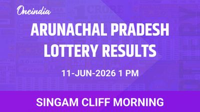 Arunachal Pradesh Singam Cliff Morning Winners 11 June: Thursday Draw Results And Prize Details