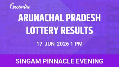 Arunachal Pradesh Singam Pinnacle Evening Winners 17 June: Prize Details And Results