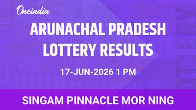 Arunachal Pradesh Singam Pinnacle Mor Ning Winners 17 June: Complete Prize Breakdown And Winners