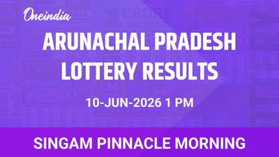 Arunachal Pradesh Singam Pinnacle Morning Winners June 10