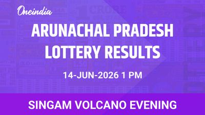 Arunachal Pradesh Singam Volcano Evening Winners 14 June