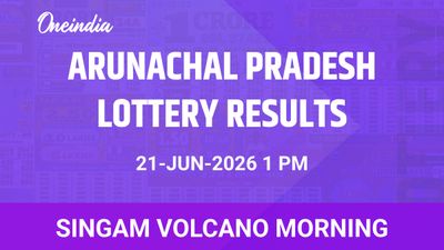Arunachal Pradesh Singam Volcano Morning Winners 21 June — Prize Breakdown And Winners