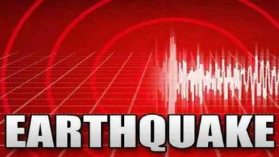 Mild 3.8 Magnitude Earthquake Shakes Bhadradri Kothagudem, Residents Rush Outdoors