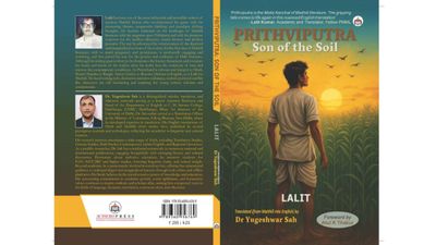 Book Review : Prithviputra: Son of the Soil
