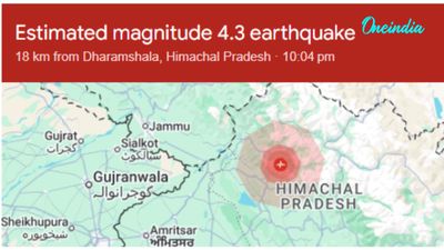 Earthquake In Himachal Pradesh Today: 4.8-Magnitude Tremor Recorded Near Chamba