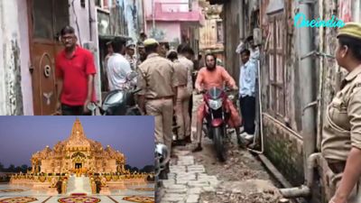 Ram Temple Donation Case: ₹65 Lakh House, Farmhouse, ₹1 Lakh Motorcycle; Probe Reveals Accused's Alleged Asset