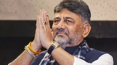 Karnataka’s Bold Vision: Bidadi Integrated Township Project To Transform State’s Future Under CM DK Shivakumar