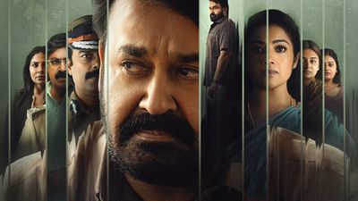 Drishyam 3 OTT Release Update: When Will Mohanlal's Malayalam Film Be Released Online?