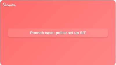 Poonch missing girl found dead in river; Jammu and Kashmir Police set up SIT
