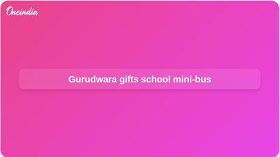 School transport donation: Gurudwara Sahib of Johannesburg gifts mini-bus for children