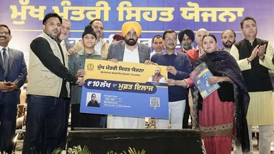 Bhagwant Mann Govt Expands Sehat Yojana, Adds 17 Procedures; Cashless Cover Extended to People Living Alone