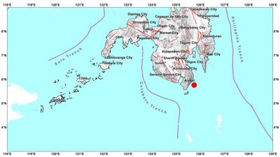 7.8 Magnitude Earthquake Shakes Philippines, Tsunami Warning Issued