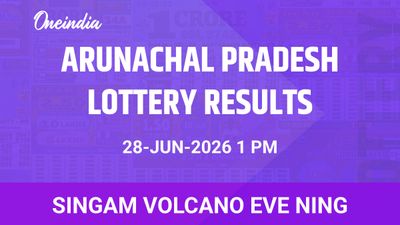 Singam Volcano Eve Ning Winners 28 June Arunachal Pradesh — 1st Prize 26,03,000 For 1 Ticket