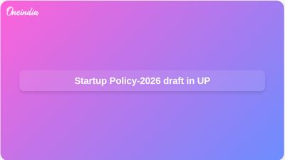 Uttar Pradesh Startup Policy-2026: Yogi Adityanath orders draft to strengthen startup ecosystem