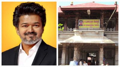 Tamil Nadu CM Vijay To Offer Prayers At Kollur Mookambika Temple In Udupi