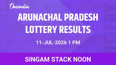 Arunachal Pradesh Singam Stack Noon Winners 11 July: Full Prize Breakdown And Results