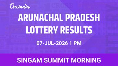 Arunachal Pradesh Lottery Singam Summit Morning Winners July 7