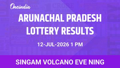 Arunachal Pradesh Singam Volcano Eve Ning Winners 12 July: Draw Highlights