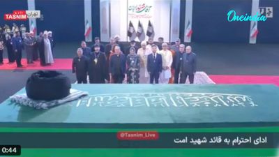 From Pabitra Margherita To Mehbooba Mufti: Indian Leaders Attend Ayatollah Ali Khamenei's Funeral