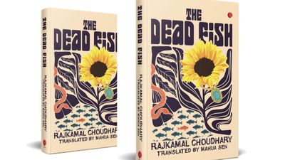 Book Review: Mahua Sen's The Dead Fish Brings Rajkamal Choudhary's Bold Classic to New Readers
