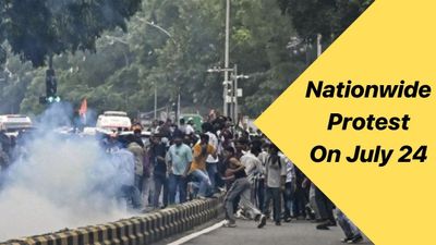 BREAKING: CJP Announces Nationwide Protest On July 24 Over Alleged Police Brutality