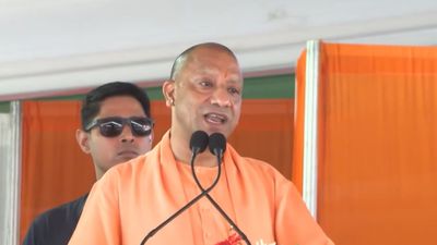CM Yogi Adityanath Directs Ministers To Inspect Schools, Hospitals And Welfare Schemes Across UP