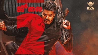 Jana Nayagan In Bengaluru: Vijay's Film Set For Big Opening As Ticket Prices Touch Rs 2600