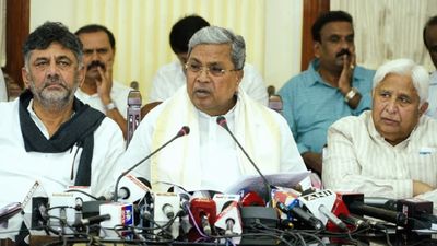 1,00,00,00,00,000: ಕಲ್ಯಾಣ ಕರ್ನಾಟಕಕ್ಕೆ ಕಾಂಗ್ರೆಸ್ ಸರ್ಕಾರದ ಕೊಡುಗೆ: ಸಿಎಂ ಸಿದ್ದರಾಮಯ್ಯ!