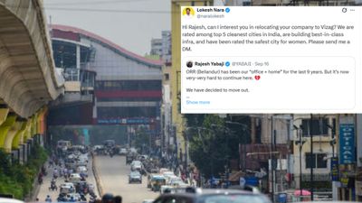 ಐಟಿ - ಬಿಟಿ ಕಂಪನಿಗಳು ಬೆಂಗಳೂರು ಬಿಡಲಿವೆಯೇ: ಆಂಧ್ರಪ್ರದೇಶದಿಂದ ನೇರ ಗಾಳ!