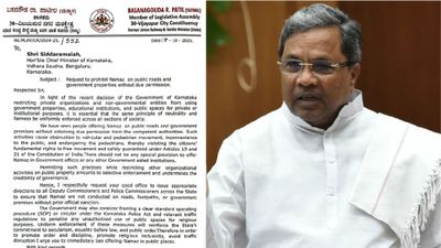 ಕರ್ನಾಟಕದ ಸಾರ್ವಜನಿಕ ಪ್ರದೇಶಗಳಲ್ಲಿ ನಮಾಜ್ ಬೇಡ: ಸಿದ್ದರಾಮಯ್ಯಗೆ ಪತ್ರ