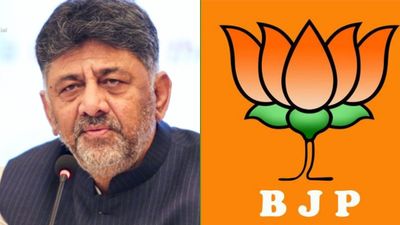 ಬಿಜೆಪಿಯಿಂದ ಡಿ ಕೆ ಶಿವಕುಮಾರ್‌ಗೆ ಬಿಗ್‌ ಆಫರ್;‌ ಕೊನೆಗೆ ಹೊಸ ಬಾಂಬ್‌ ಸಿಡಿಸಿದ ಕನಕಪುರ ಬಂಡೆ!