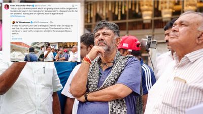 ಬೆಂಗಳೂರು ಅಭಿವೃದ್ಧಿ: ಬಿಜೆಪಿ & ಜೆಡಿಎಸ್ ಮಾಡದ ಕೆಲಸ ಕಾಂಗ್ರೆಸ್‌ನಿಂದ: ಕಿರಣ್ ಮಜುಂದಾರ್ ಶಾ!