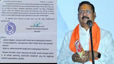 ಕೆನೇರಿ ಕಾಡಸಿದ್ದೇಶ್ವರ ಸ್ವಾಮೀಜಿ ಗಡಿಪಾರು: ಬಂದ್‌ಗೆ ಕರೆ ನೀಡುವುದಾಗಿ ಯತ್ನಾಳ್ ಎಚ್ಚರಿಕೆ