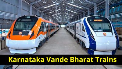 Vande Bharat Express: ಕರ್ನಾಟಕದ ವಂದೇ ಭಾರತ್ ರೈಲುಗಳ ಪಟ್ಟಿ, ಕಾರ್ಯಾಚರಣೆ ವಿವರ
