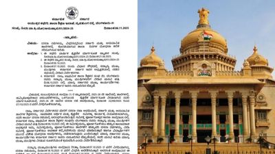 ದಸರಾ ರಜೆ ವಿಸ್ತರಣೆ ಪರಿಣಾಮ: ಎಲ್ಲ ಶಾಲೆಗಳಲ್ಲಿ ಹೆಚ್ಚುವರಿ ಕ್ಲಾಸ್‌ಗೆ ಸರ್ಕಾರ ಆದೇಶ!