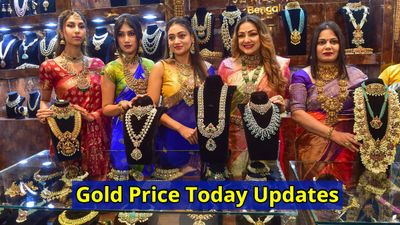 Gold Price Today: ಕ್ರಿಸ್ಮಸ್ ದಿನವು ಹೆಚ್ಚಾಯ್ತು ಚಿನ್ನ-ಬೆಳ್ಳಿ ರೇಟ್, ಬೆಂಗಳೂರಲ್ಲಿ ದರ ಎಷ್ಟಿದೆ?