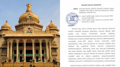 Government Employees: ಆರೋಗ್ಯ ಸಂಜೀವಿನಿ ಯೋಜನೆ ಬಗ್ಗೆ ಸರ್ಕಾರದಿಂದ ಮಹತ್ವದ ಆದೇಶ: ಸಂಪೂರ್ಣ ಮಾಹಿತಿ ಇಲ್ಲಿದೆ