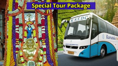 Special Tour Package: ಸರ್ಕಾರದಿಂದ ಬೆಂಗಳೂರು-ಮಂತ್ರಾಲಯ ಟೂರ್ ಪ್ಯಾಕೇಜ್ ಘೋಷಣೆ, ಬುಕ್ಕಿಂಗ್ ಹೇಗೆ?