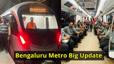 Namma Metro Good News: ಗುಲಾಬಿ ಮಾರ್ಗ ಕಾರ್ಯಾರಂಭಕ್ಕೆ ಜ.11ರಿಂದ ರೋಲಿಂಗ್ ಸ್ಟಾಕ್ ಪರೀಕ್ಷೆ