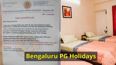 ಬೆಂಗಳೂರಲ್ಲಿ ಆಂಧ್ರ ನಿಯಮ ಹೇರಿಕೆ? ಪಿಜಿ ಸಂಘದಿಂದ 3 ದಿನ ಕಡ್ಡಾಯ ರಜೆ ಆದೇಶ, ವಿರೋಧ