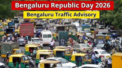 Bengaluru Republic Day 2026: ಈ ರಸ್ತೆಗಳಲ್ಲಿ ವಾಹನ ಸಂಚಾರ-ಪಾರ್ಕಿಂಗ್ ನಿಷೇಧ, ಪಾರ್ಯಾಯ ಮಾರ್ಗ ಯಾವುವು?