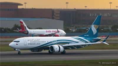 Bengaluru Second Airport: ಬೆಂಗಳೂರು 2ನೇ ಏರ್‌ಪೋರ್ಟ್‌ ನಿರ್ಮಾಣಕ್ಕೆ ಈ ಭಾಗದ ಜಾಗಕ್ಕೆ ಆದ್ಯತೆ