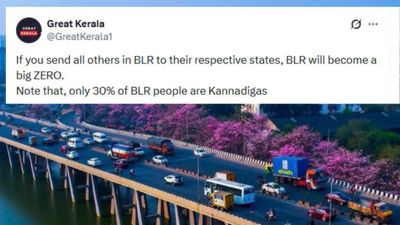 ನಾವು ಇಲ್ಲದಿದ್ದರೆ ಬೆಂಗಳೂರು ಶೂನ್ಯ: ಗ್ರೇಟ್ ಕೇರಳ ಟ್ವೀಟ್‌, ಕನ್ನಡಿಗರು ಹೇಳಿದ್ದೇನು  